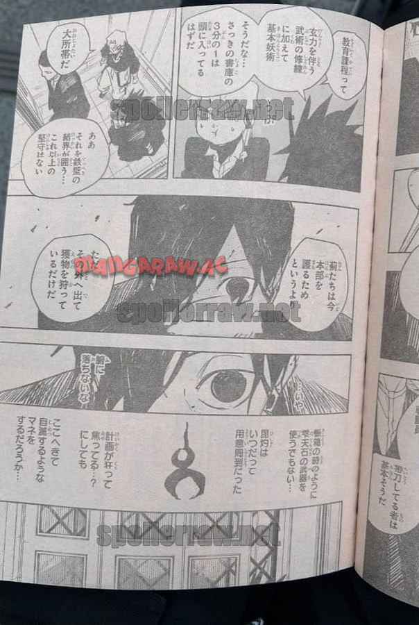 カグラバチ - raw - 80話 - https://jppp.mangajikan.cc/jppp/05230843/fzmvjrhydij.jpg