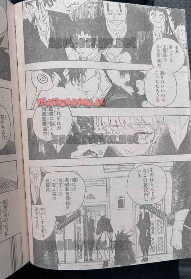 カグラバチ - raw - 80話 - https://jppp.mangajikan.cc/jppp/05230843/g5zypucu1la.jpg