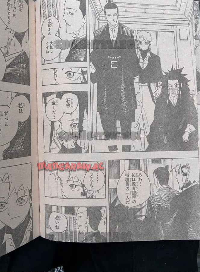 カグラバチ - raw - 80話 - https://jppp.mangajikan.cc/jppp/05230843/hefphngdqyp.jpg