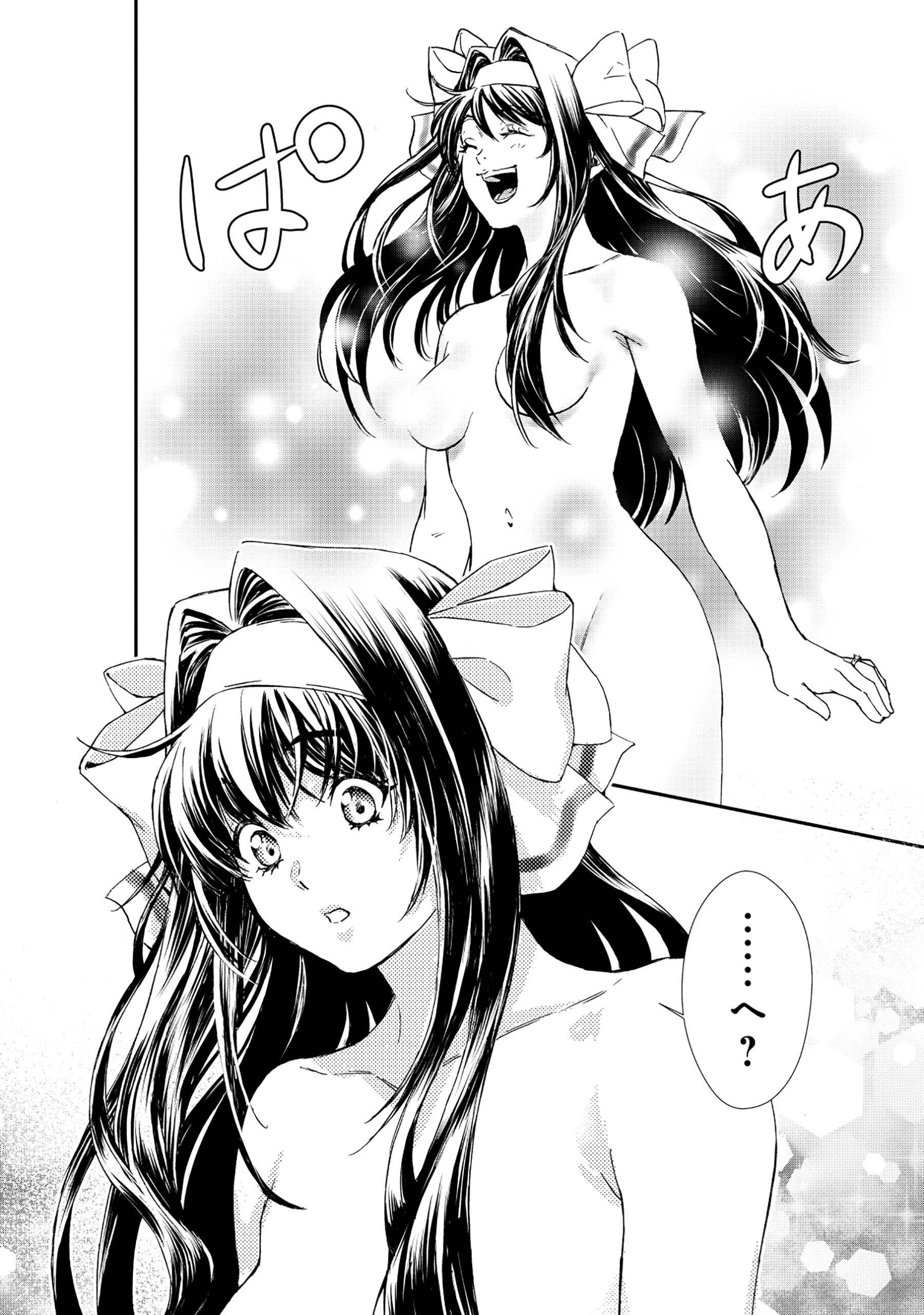 56