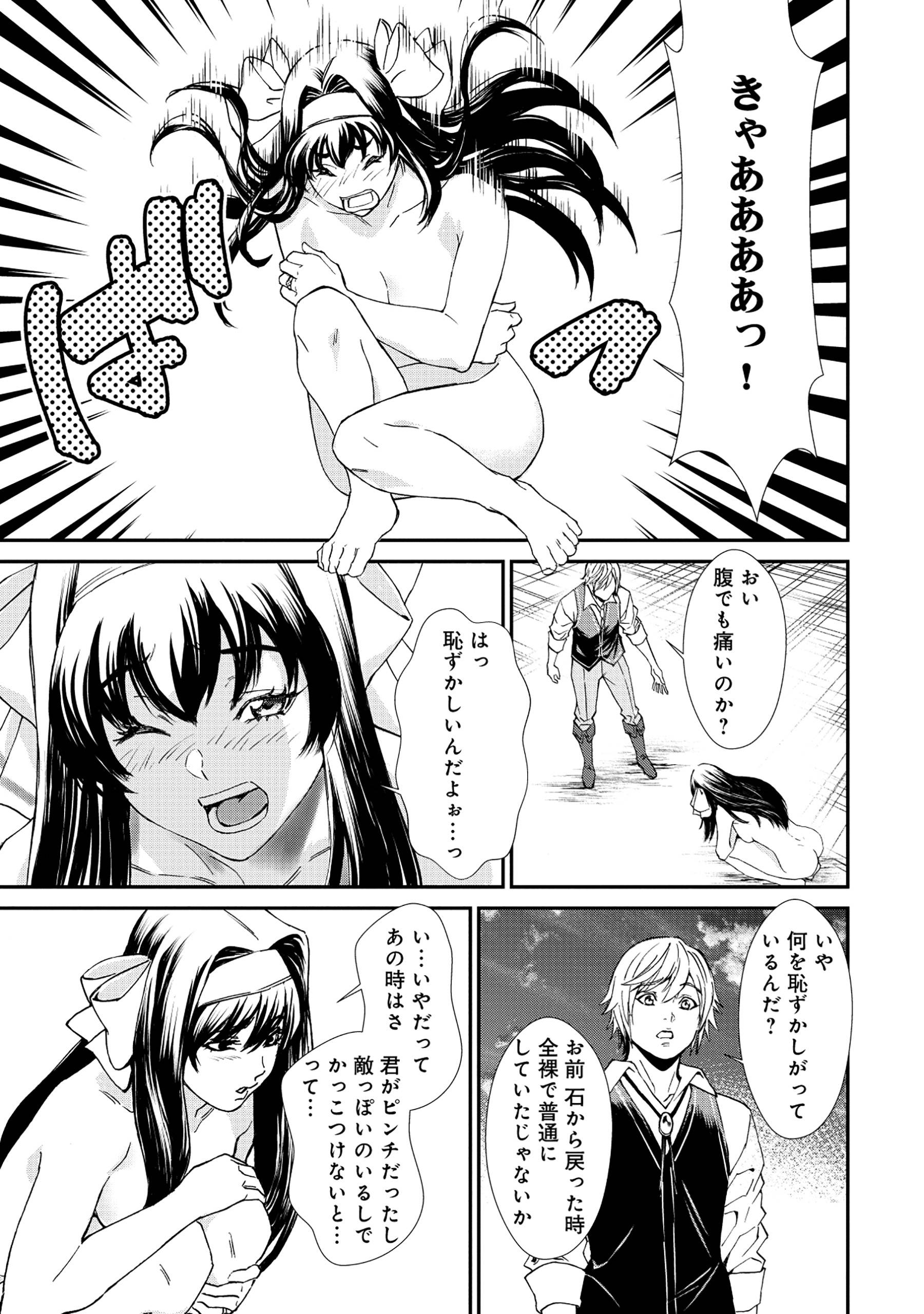 57