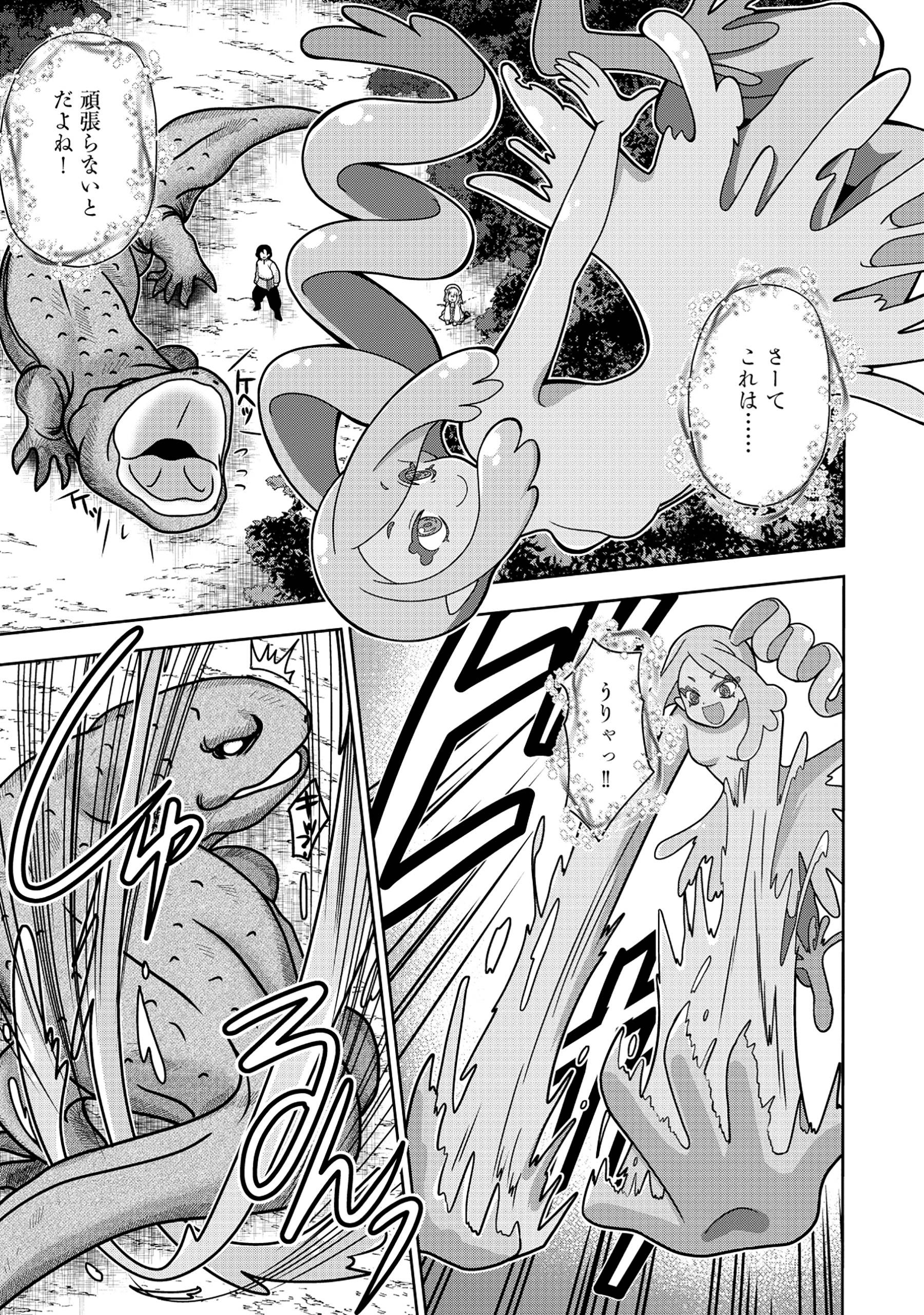 37