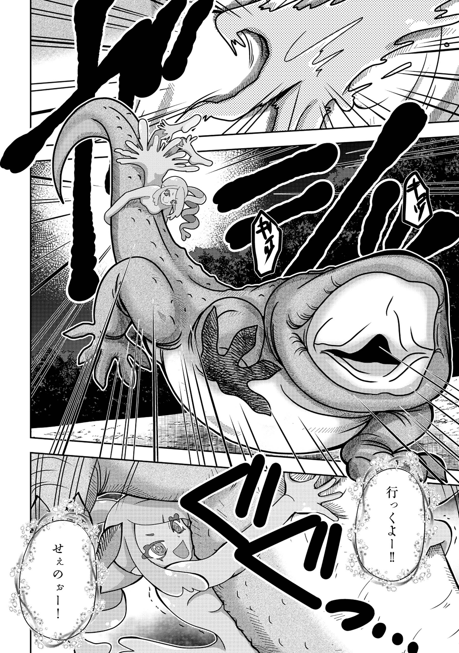 38