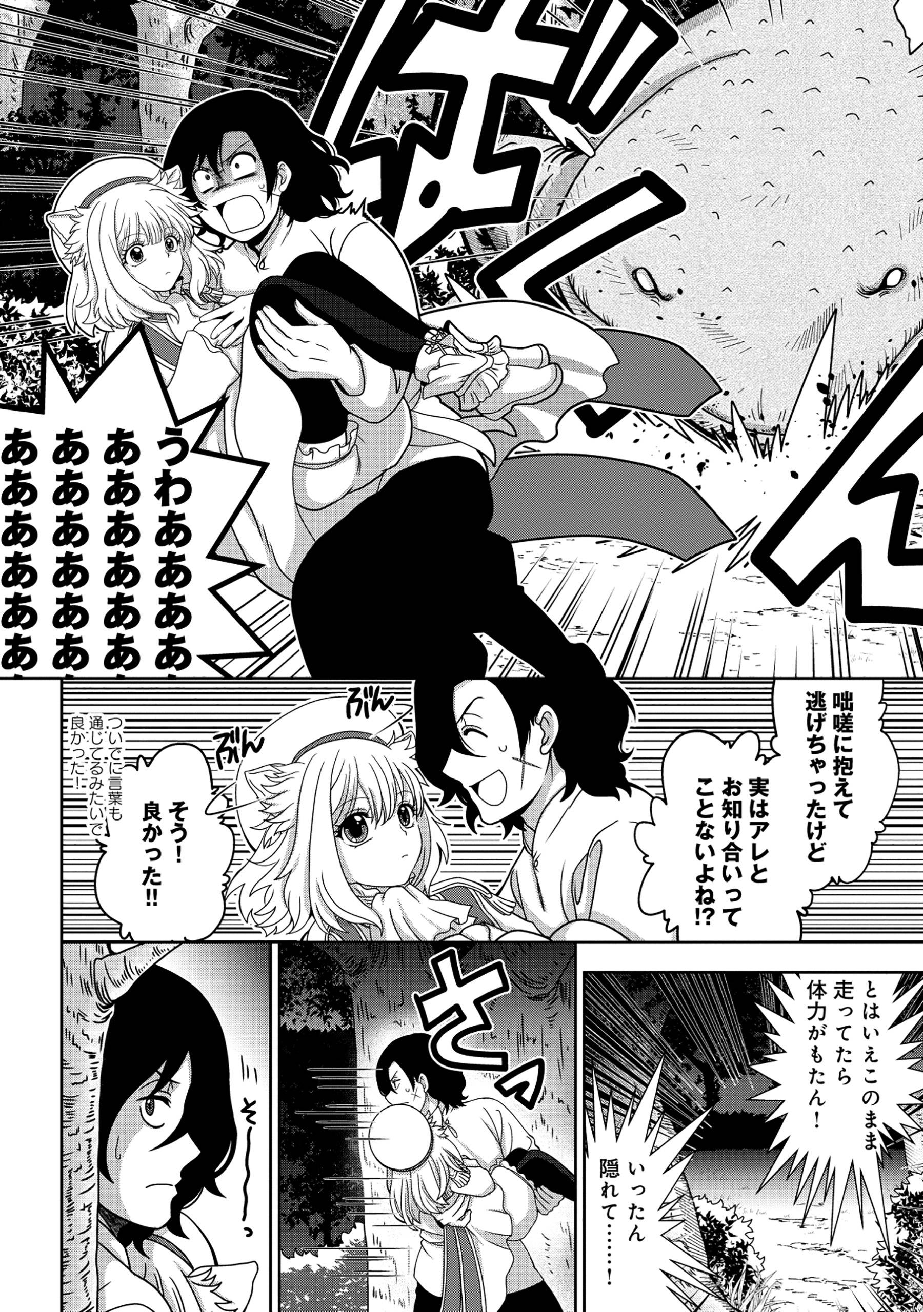 22