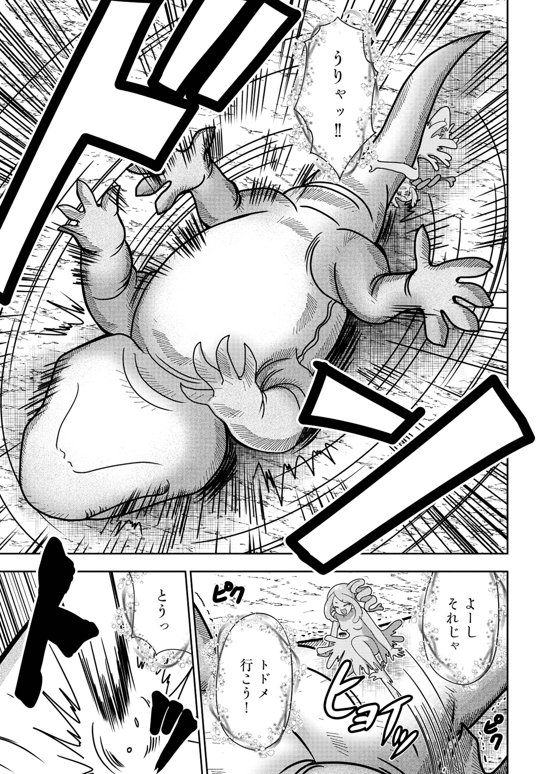 39