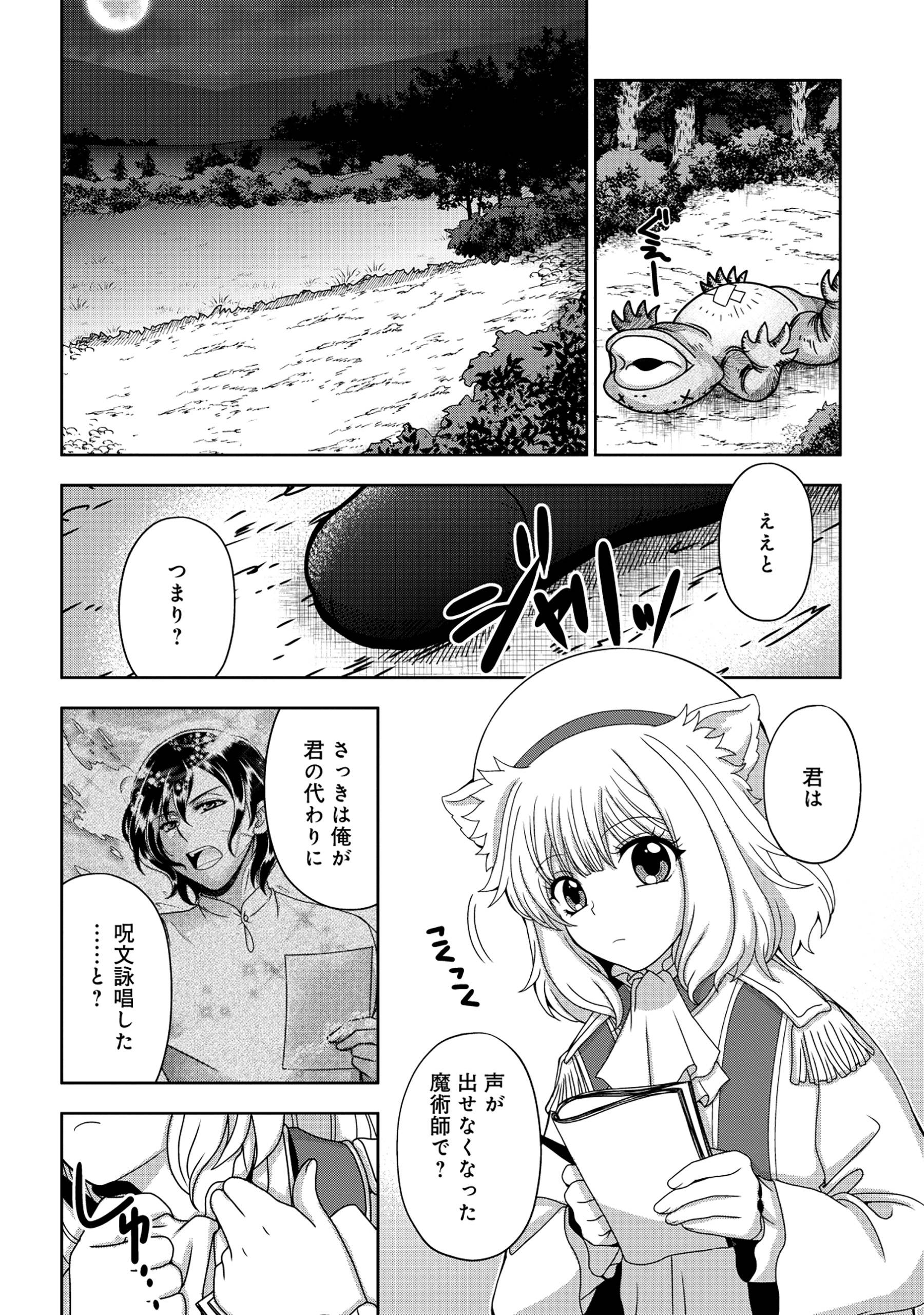 42