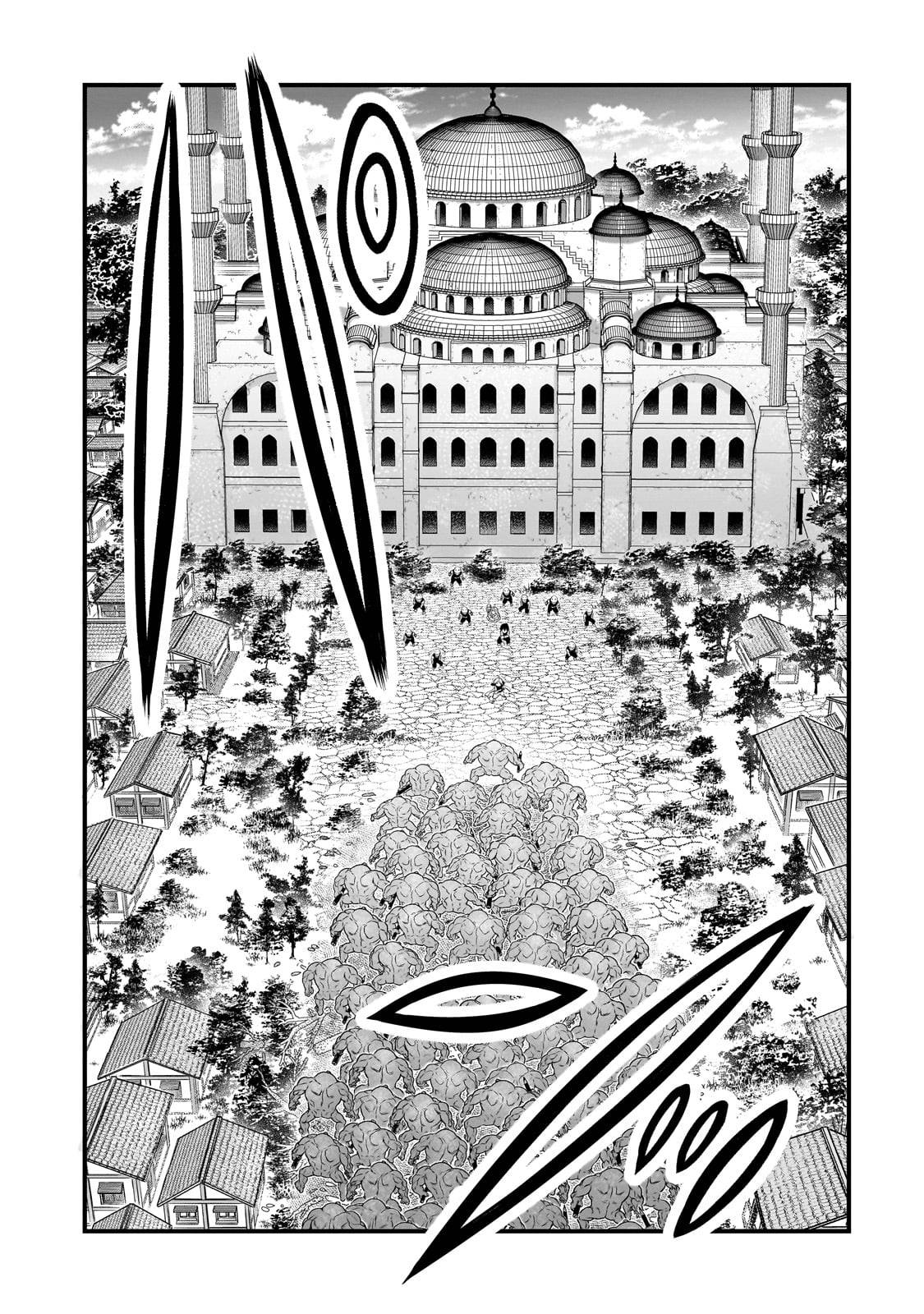 古代魔法〈アンティカマギア〉はあまりにも 第1話 - Page 31