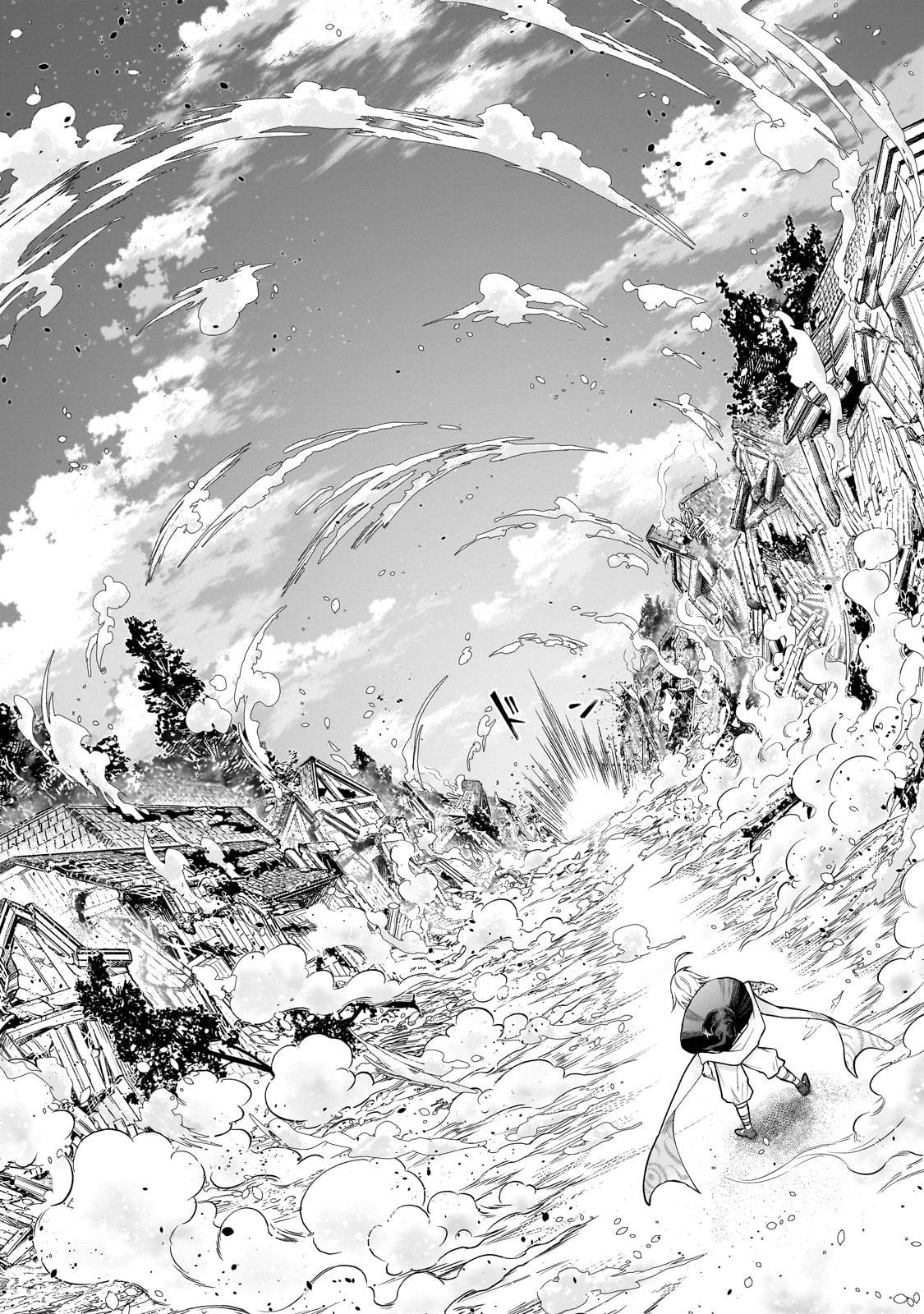 古代魔法〈アンティカマギア〉はあまりにも 第1話 - Page 62