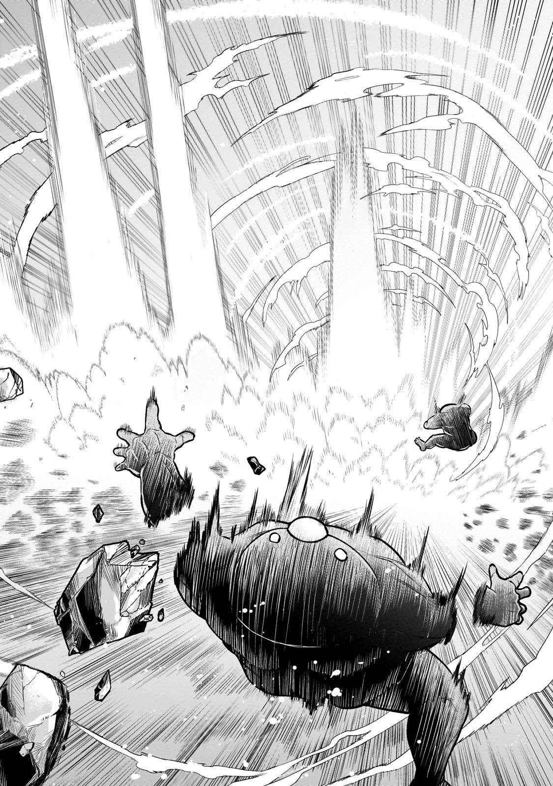 古代魔法〈アンティカマギア〉はあまりにも 第1話 - Page 58