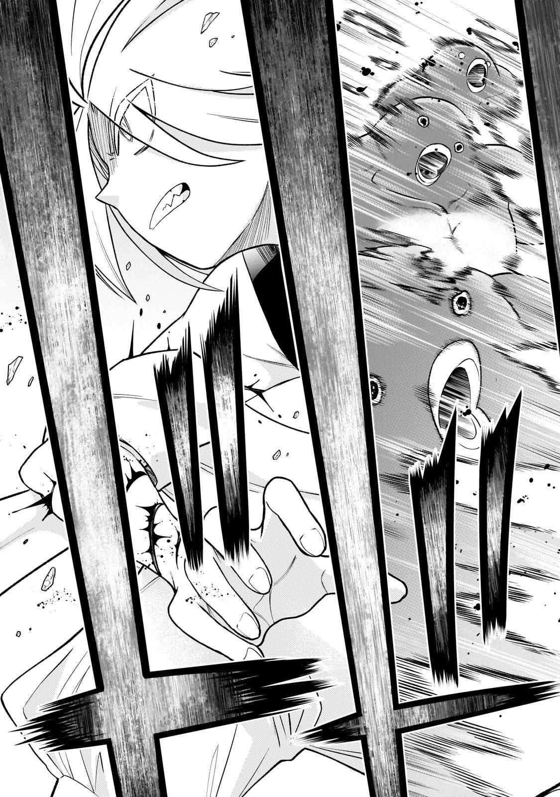 古代魔法〈アンティカマギア〉はあまりにも 第1話 - Page 61