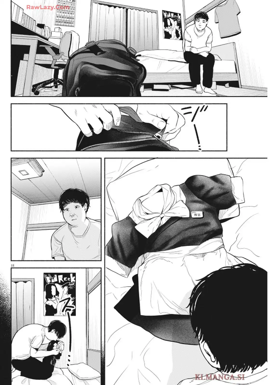 サラセニア - raw - 第27話 - https://jppp.mangajikan.cc/jppp/05232208/2drrxwhbvzg.webp