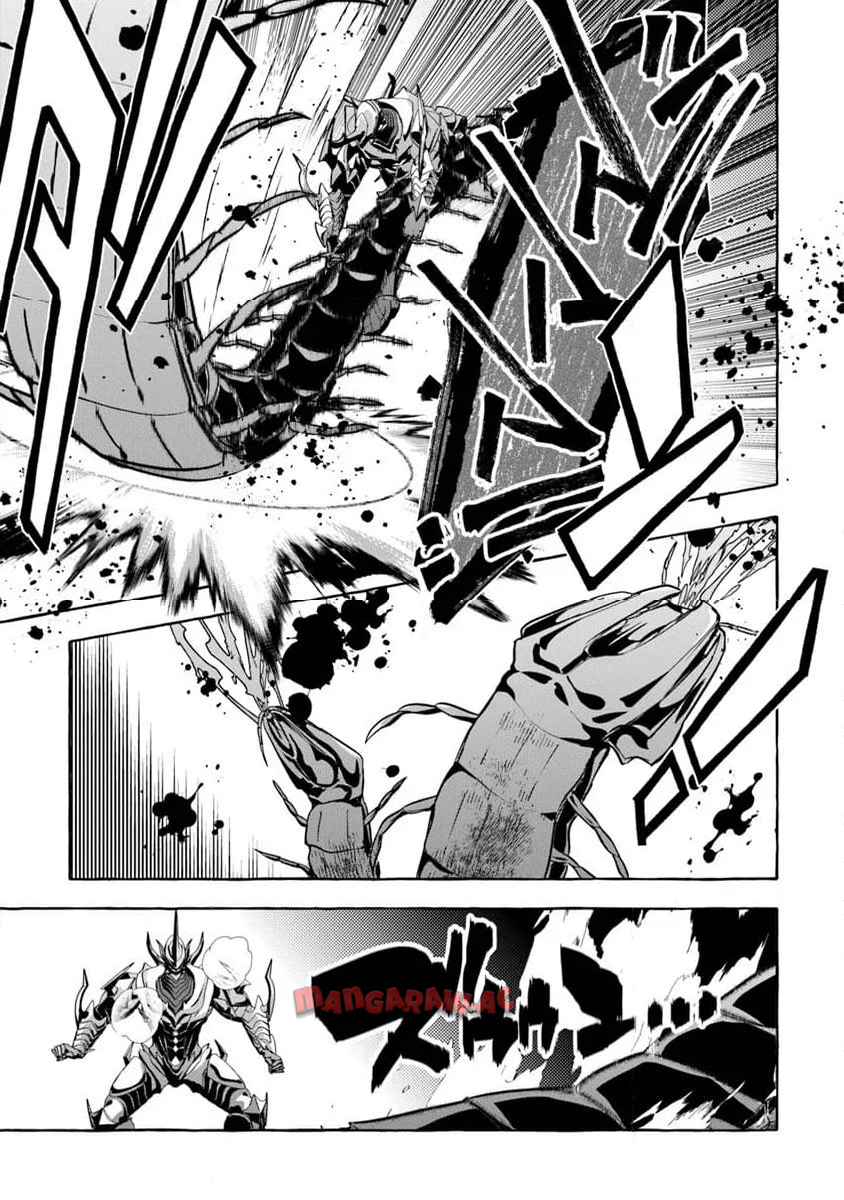 金属スライムを倒しまくった俺が【黒鋼の王】と呼ばれるまで 第12話 - Page 13