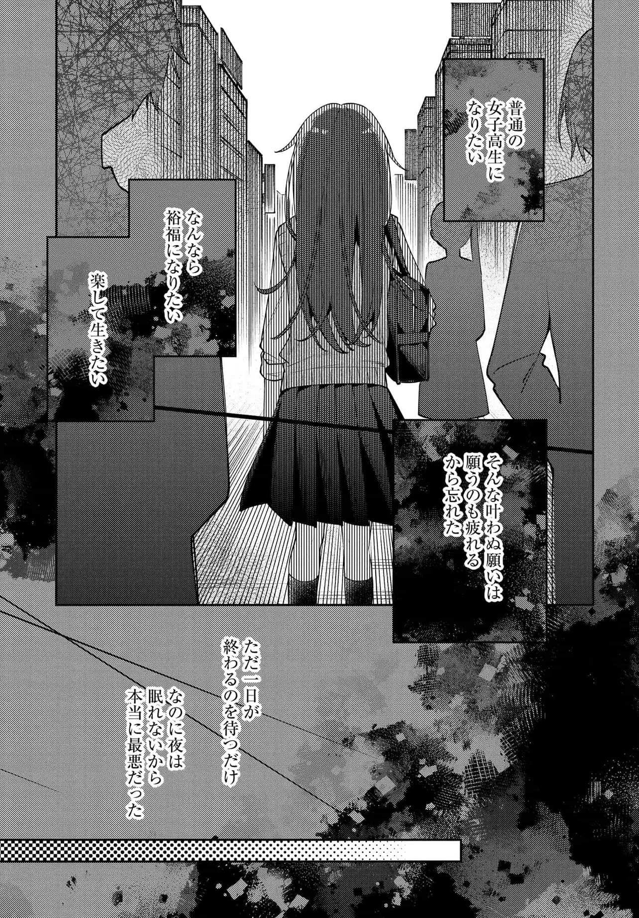 28