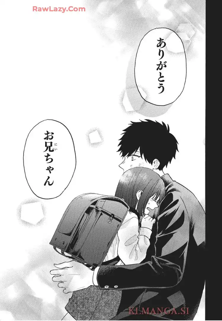 雪姫と恋烏 - raw - 第5話 - https://jppp.mangajikan.cc/jppp/05232216/af1lts55jsk.webp
