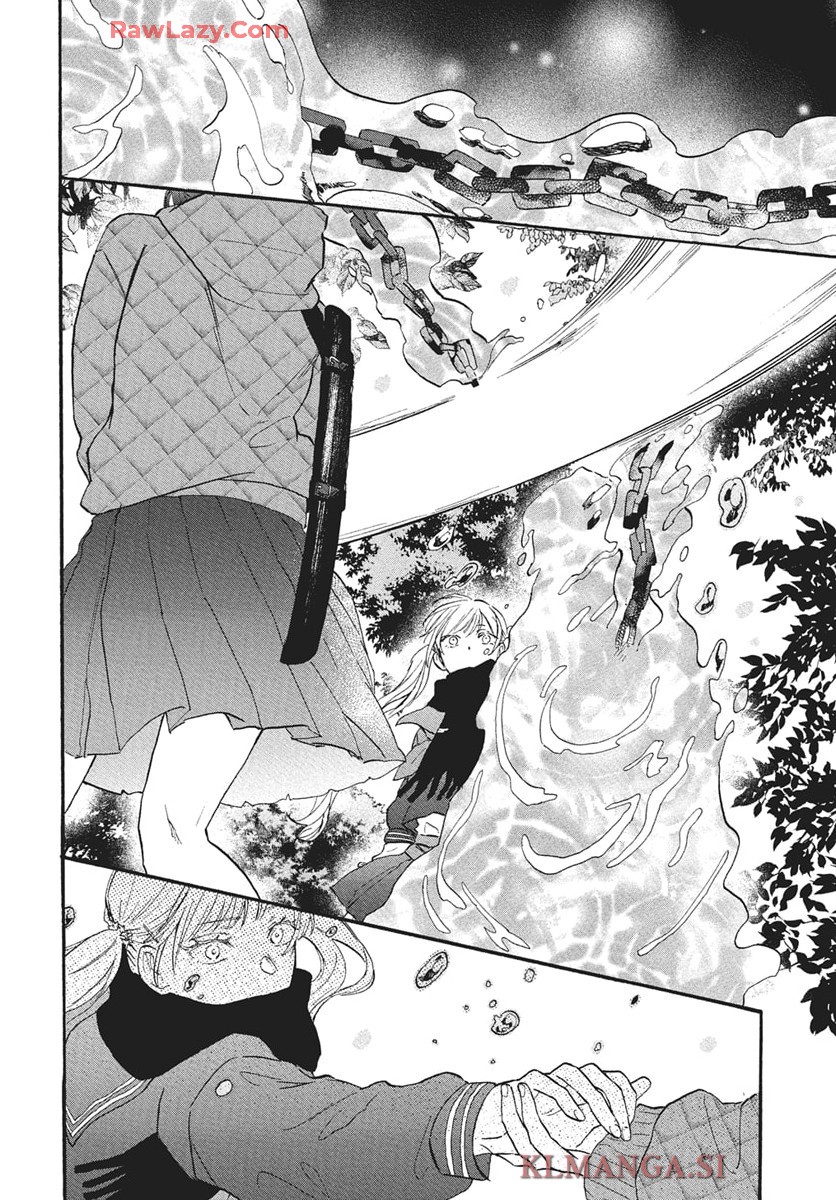 雪姫と恋烏 - raw - 第4話 - https://jppp.mangajikan.cc/jppp/05232216/jatqrh42eqe.jpg