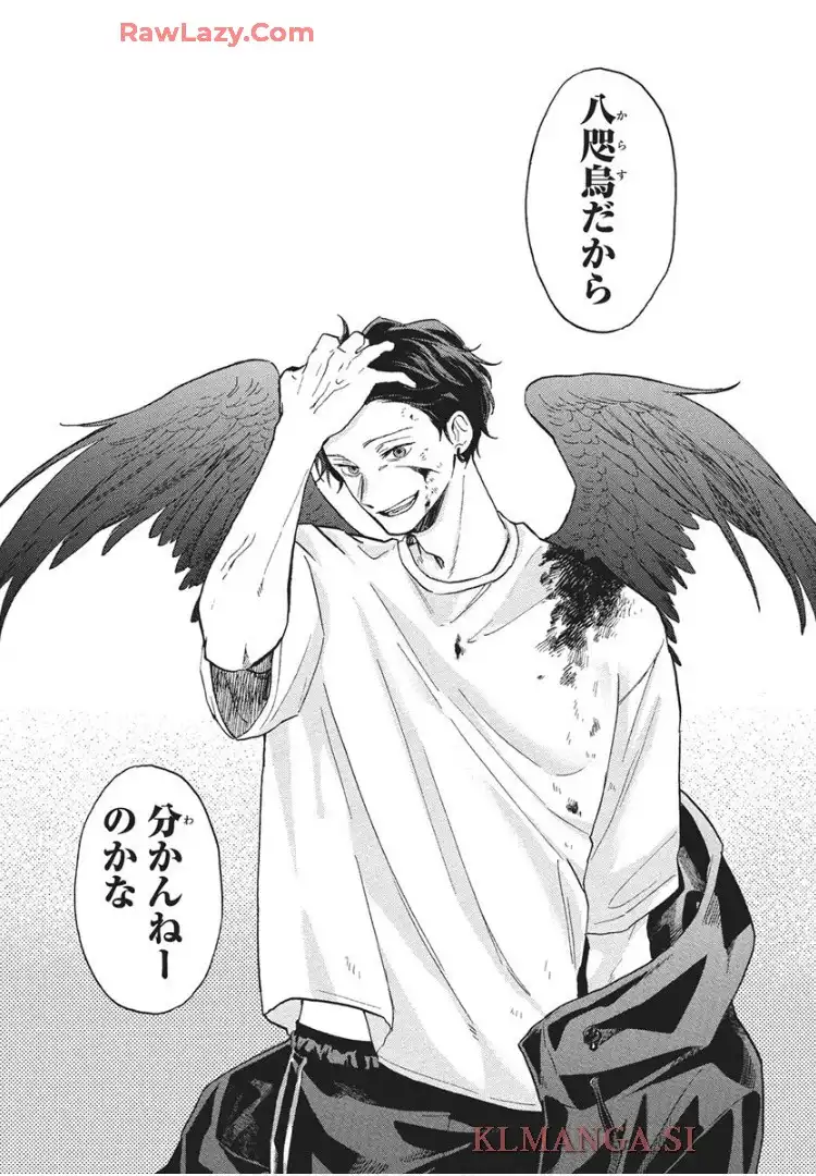 雪姫と恋烏 - raw - 第5話 - https://jppp.mangajikan.cc/jppp/05232216/o5i32mwowbp.webp