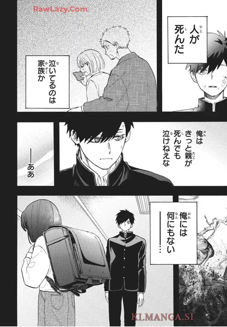 雪姫と恋烏 - raw - 第5話 - https://jppp.mangajikan.cc/jppp/05232216/rdzl3gyvdi0.webp