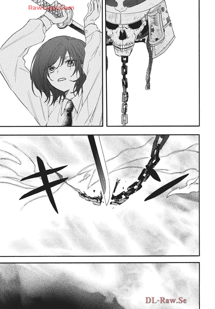 雪姫と恋烏 - raw - 第3話 - https://jppp.mangajikan.cc/jppp/05232218/2tdl4j5xhb0.jpg