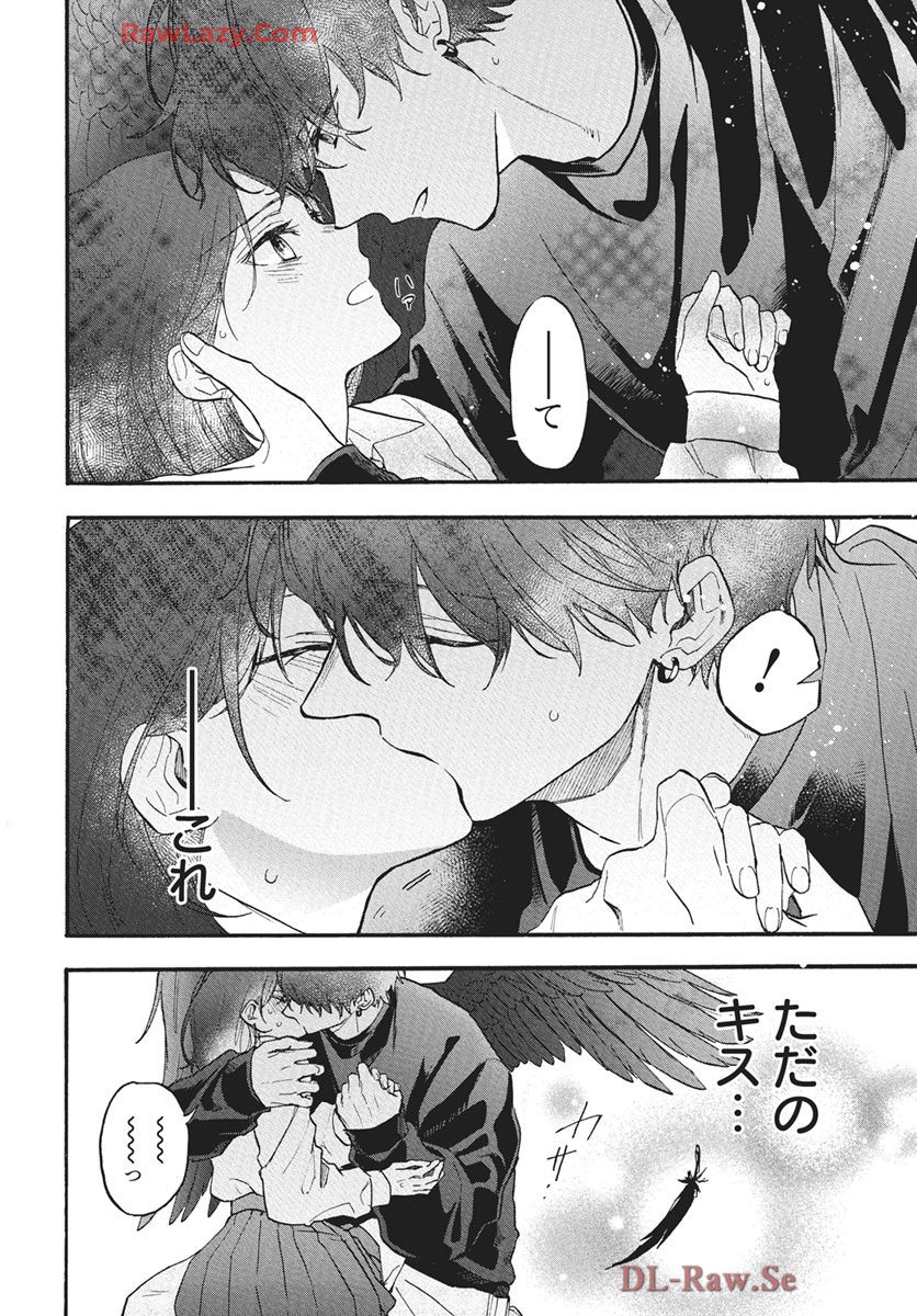 雪姫と恋烏 - raw - 第3話 - https://jppp.mangajikan.cc/jppp/05232218/kas3gfnnuhf.jpg