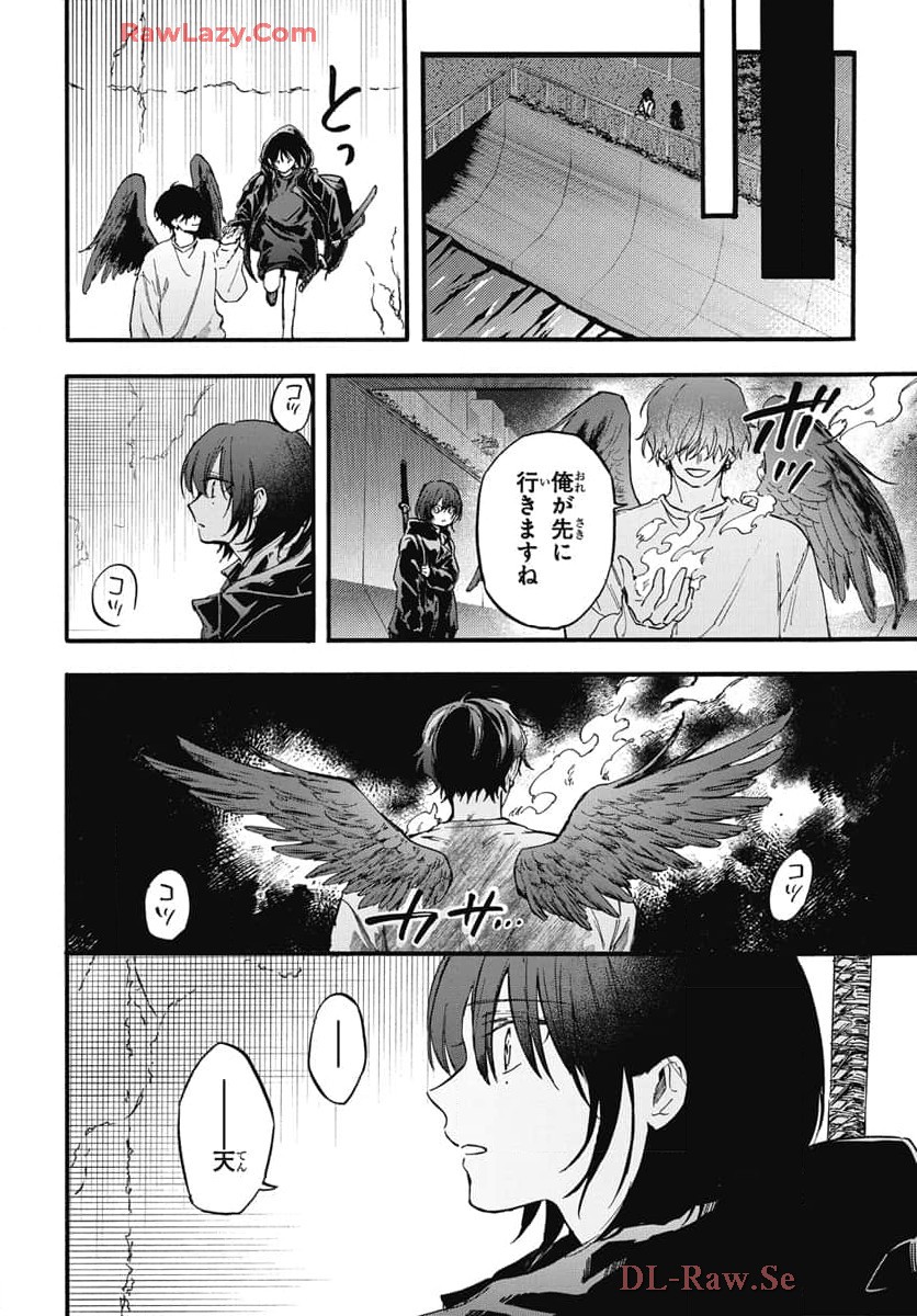 雪姫と恋烏 - raw - 第2話 - https://jppp.mangajikan.cc/jppp/05232220/be0baju0vnx.jpg