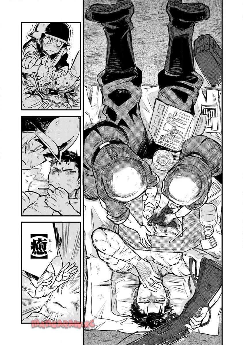 TS衛生兵さんの戦場日記 第16.1話 - Page 13