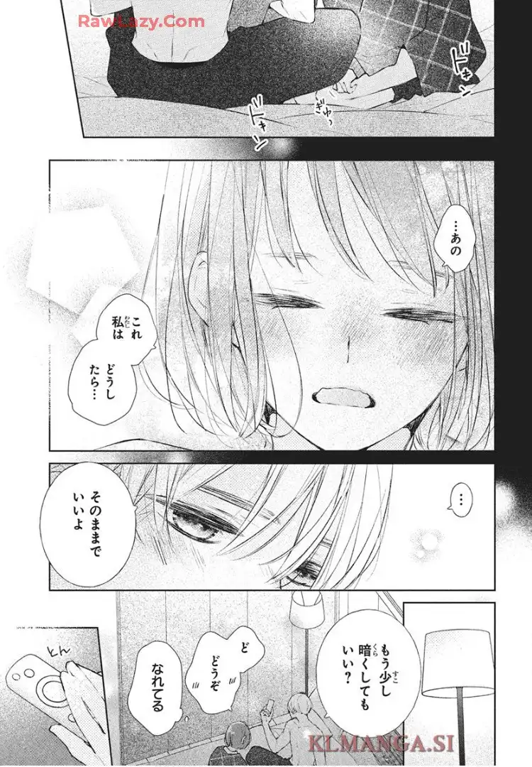 29