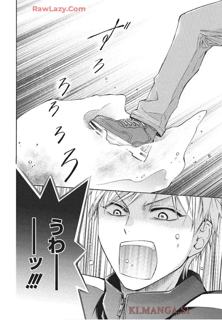 空の中-自衛隊三部作シリーズ- - raw - 第1話 - https://jppp.mangajikan.cc/jppp/05232227/z2iqecxtqx1.webp
