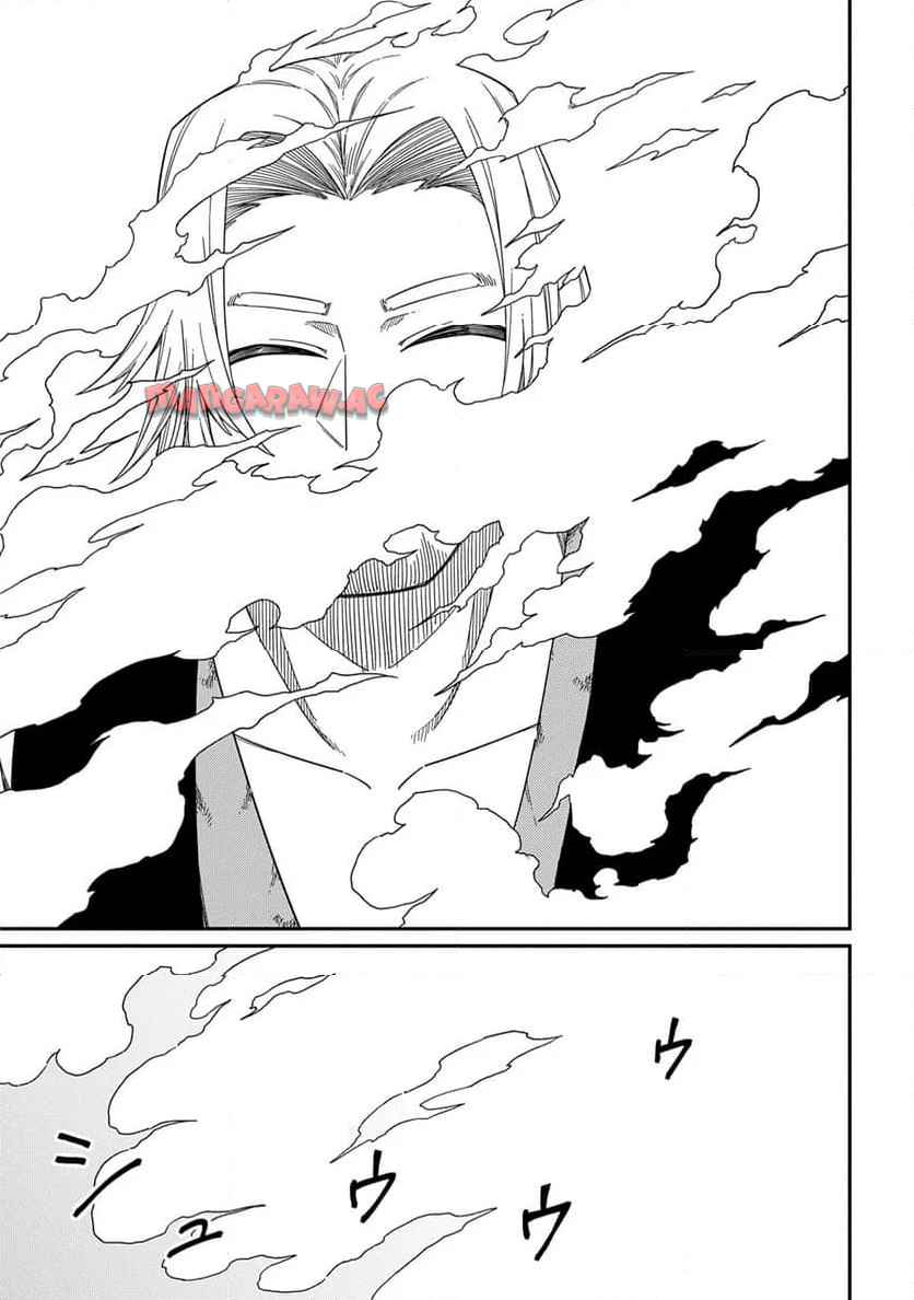 ネタキャラ転生とかあんまりだ！ 第30.2話 - Page 18