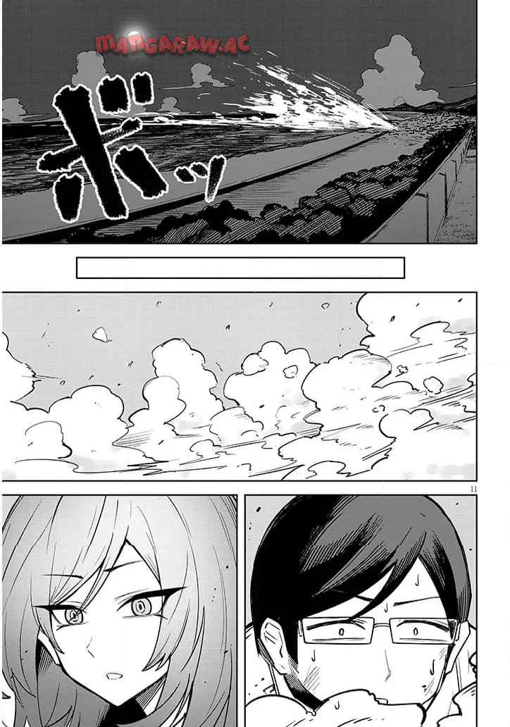天獄で悪魔がボクを魅惑する - raw - 第32話 - https://jppp.mangajikan.cc/jppp/05232234/1j0etp11o4j.jpg