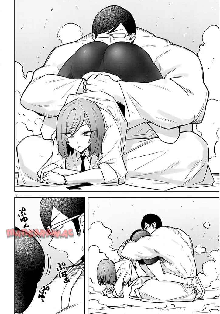 天獄で悪魔がボクを魅惑する - raw - 第32話 - https://jppp.mangajikan.cc/jppp/05232234/gzvqzh2dzo4.jpg