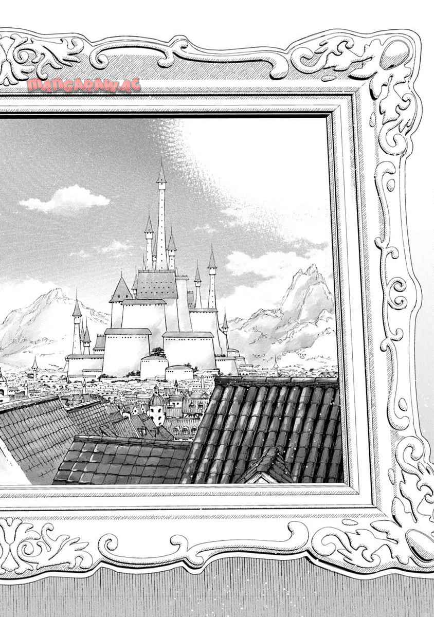 異世界ではじめる二拠点生活 ～空間魔法で王都と田舎をいったりきたり～ 第30話 - Page 26