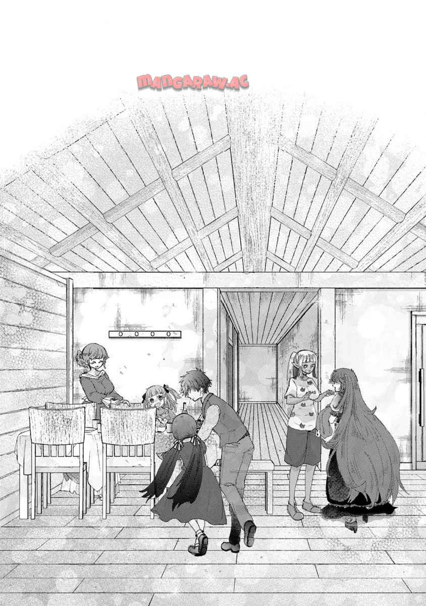 外れスキル「影が薄い」を持つギルド職員が、実は伝説の暗殺者 第44話 - Page 29