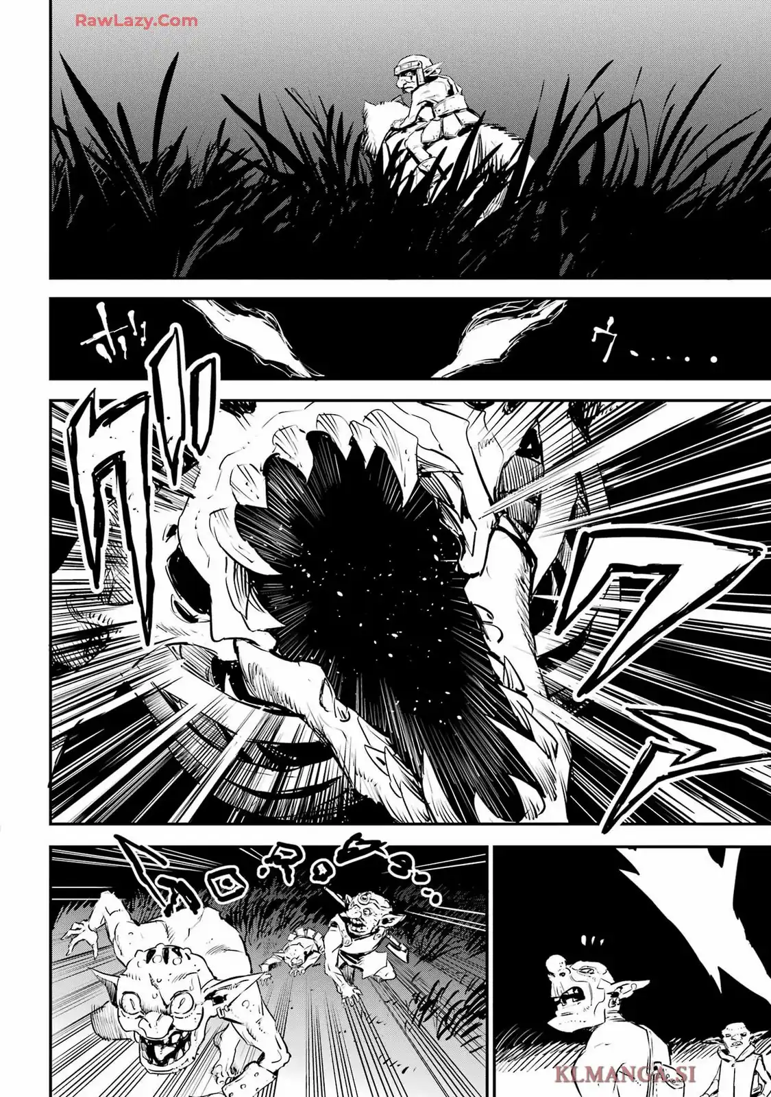 ゴブリンスレイヤー 第99話 - Page 12