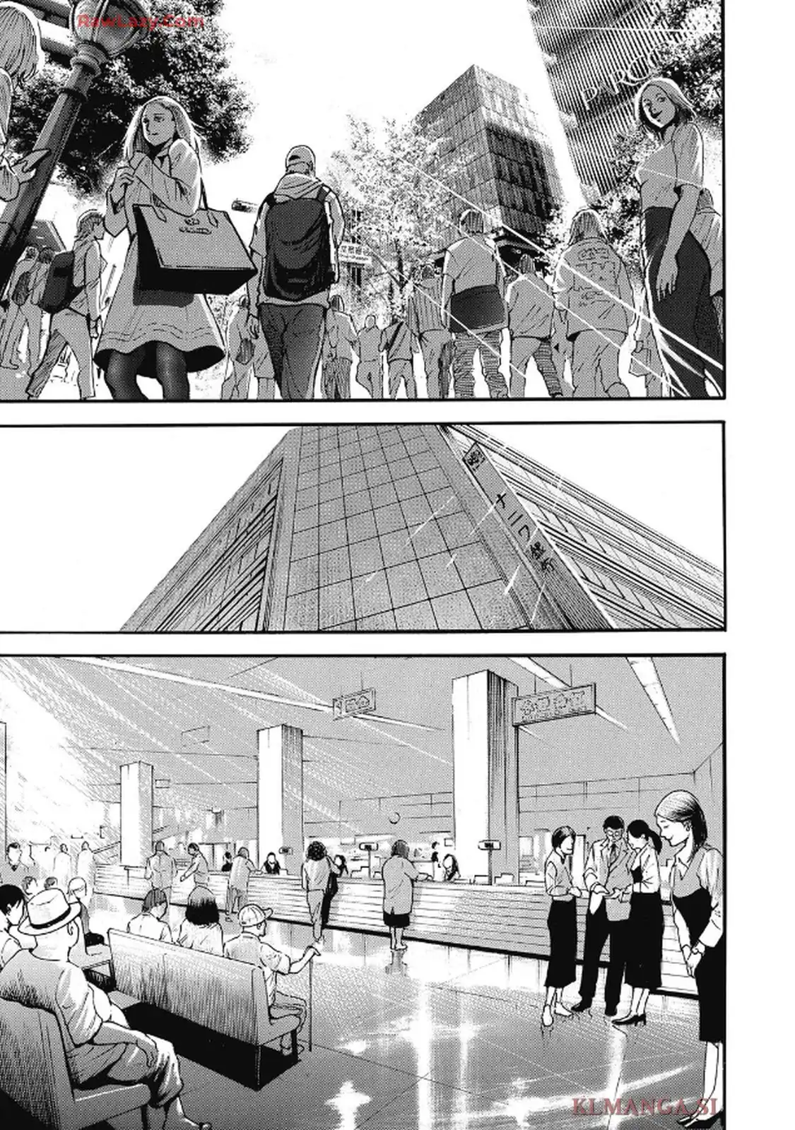 ミナミの帝王 第1659話 - Page 3