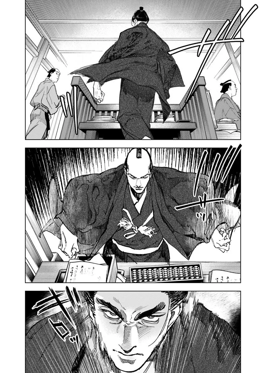 コルトM1851残月 - raw - 第8.2話 - https://jppp.mangajikan.cc/jppp/05232254/g0zfjjozwbh.webp