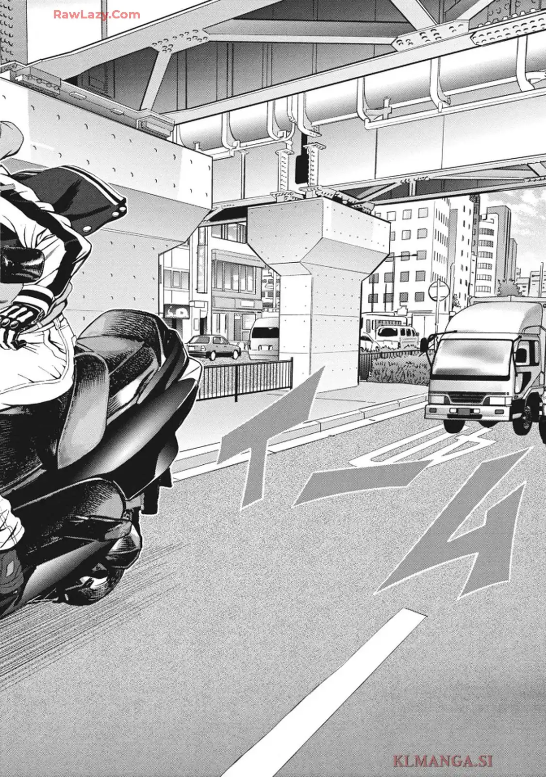 劇光仮面 第64話 - Page 16