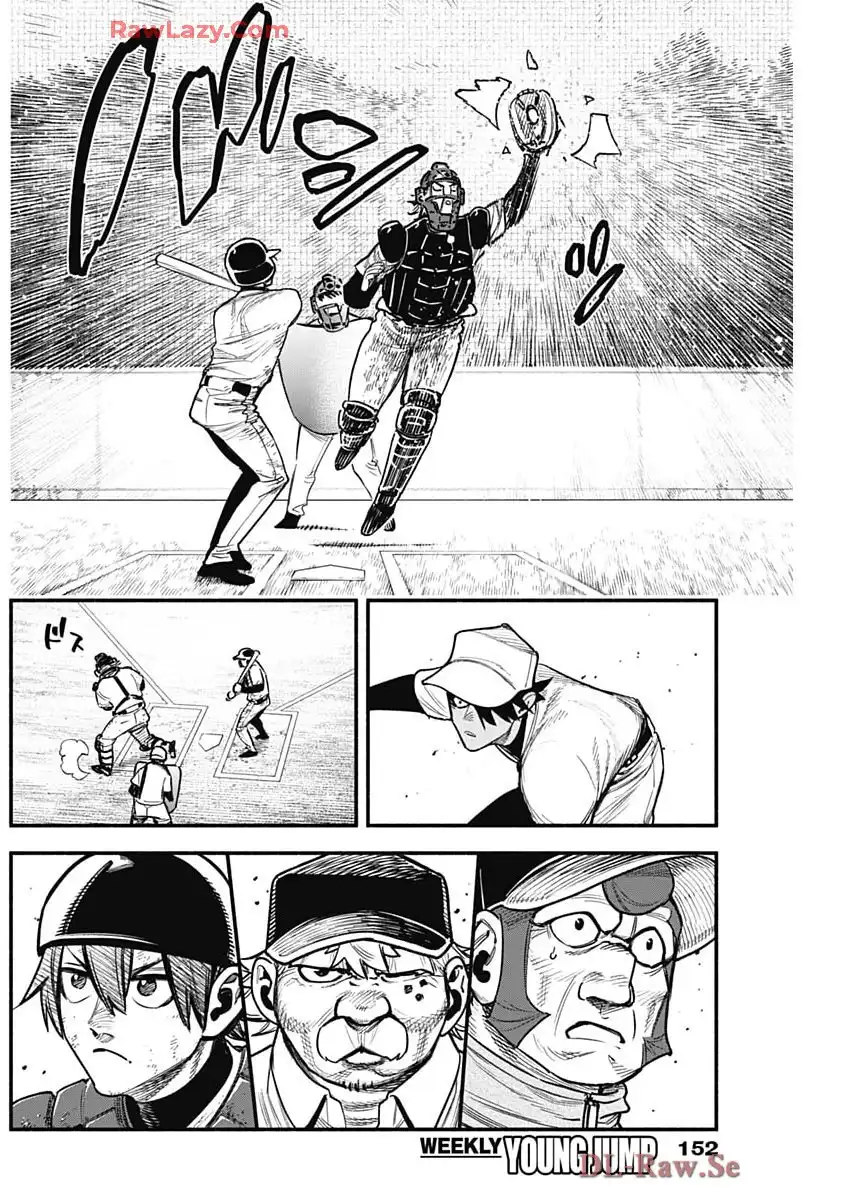 ４軍くん（仮） - raw - 第104話 - https://jppp.mangajikan.cc/jppp/05241145/odbdzzw1h50.webp