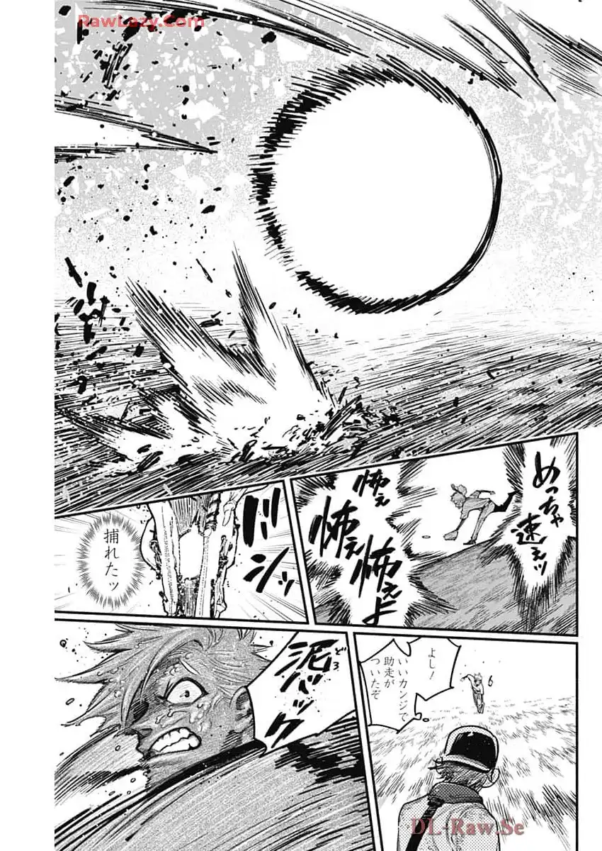 ４軍くん（仮） - raw - 第100話 - https://jppp.mangajikan.cc/jppp/05241146/j1hdwkyxgq2.webp