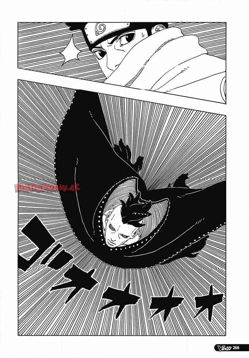 BORUTO -NARUTO NEXT GENERATIONS- - raw - 第102話 - https://jppp.mangajikan.cc/jppp/05241148/q4f3kqgqx0g.jpg