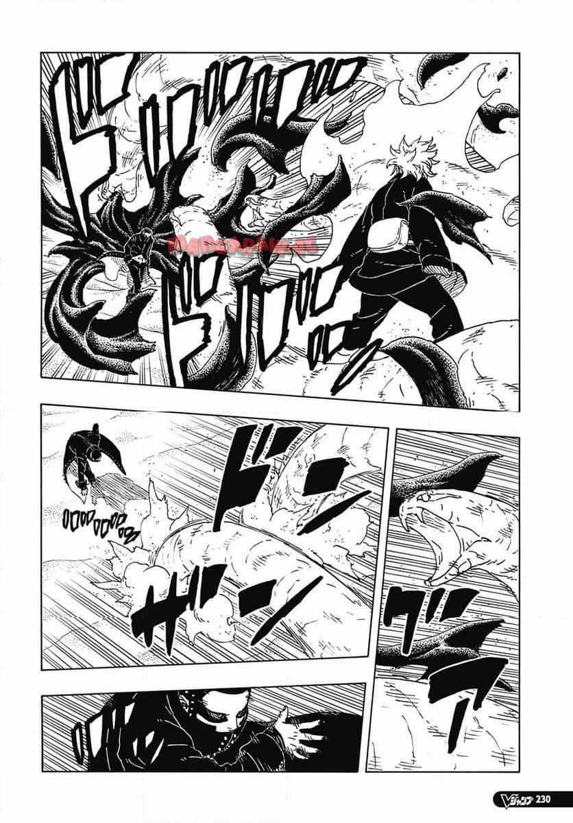BORUTO -NARUTO NEXT GENERATIONS- - raw - 第100話 - https://jppp.mangajikan.cc/jppp/05241149/3rqwvoth55h.jpg