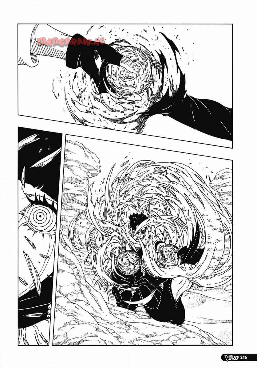 BORUTO -NARUTO NEXT GENERATIONS- - raw - 第100話 - https://jppp.mangajikan.cc/jppp/05241149/gcpn3ow0bvy.jpg
