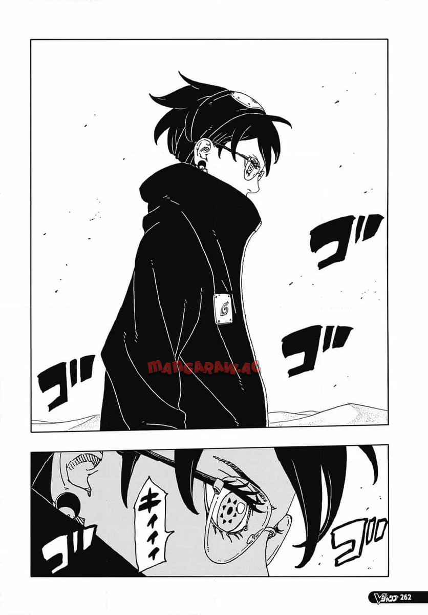 BORUTO -NARUTO NEXT GENERATIONS- - raw - 第100話 - https://jppp.mangajikan.cc/jppp/05241149/kcgnnb50ktq.jpg