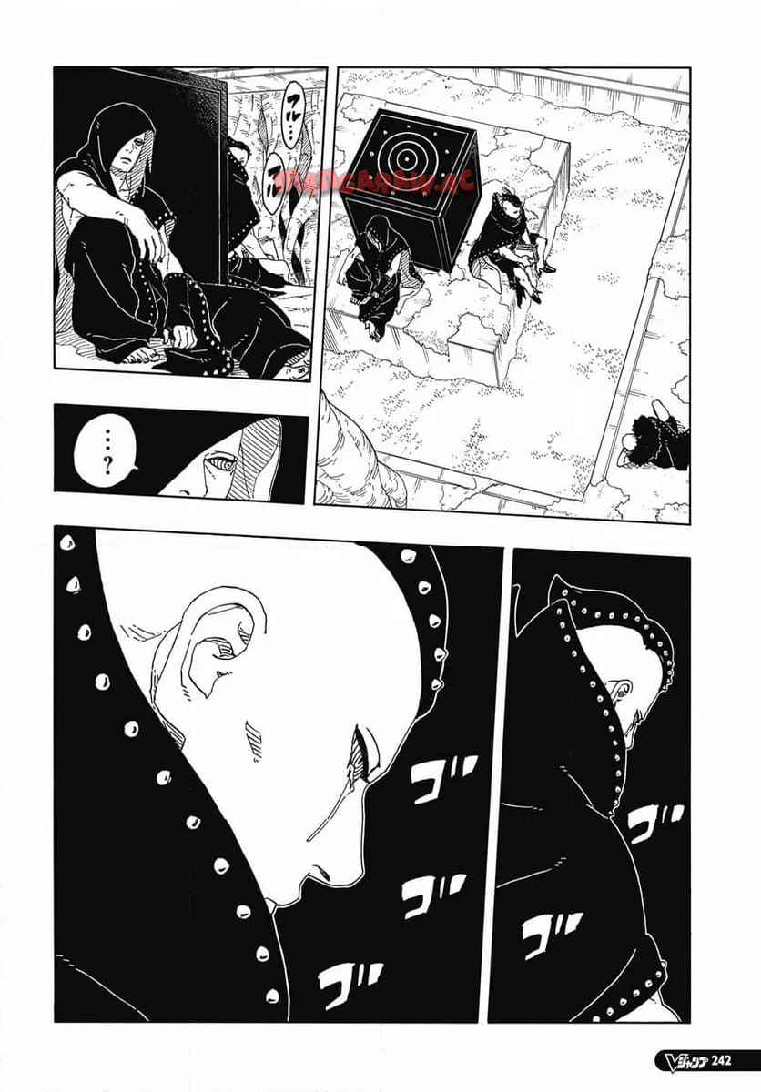 BORUTO -NARUTO NEXT GENERATIONS- - raw - 第100話 - https://jppp.mangajikan.cc/jppp/05241149/muhl45da2r3.jpg