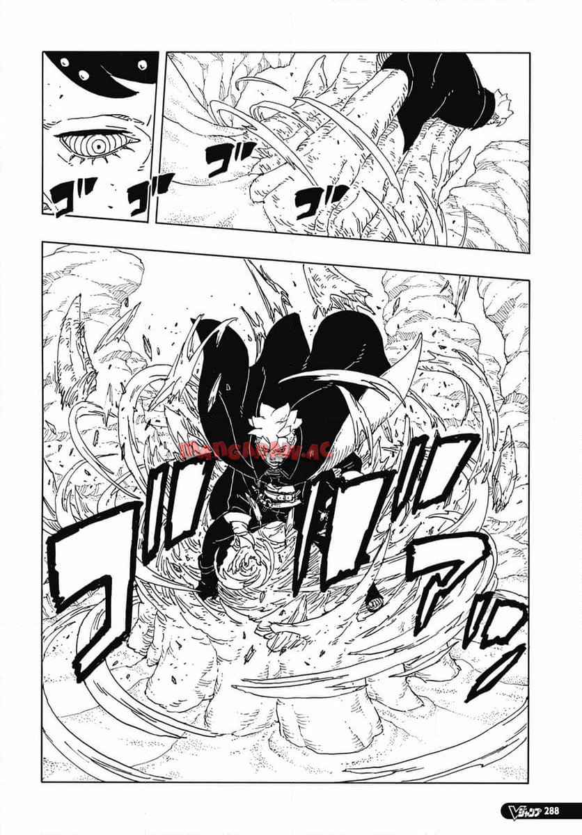 BORUTO -NARUTO NEXT GENERATIONS- - raw - 第102話 - https://jppp.mangajikan.cc/jppp/05241149/ugksu3n44fe.jpg