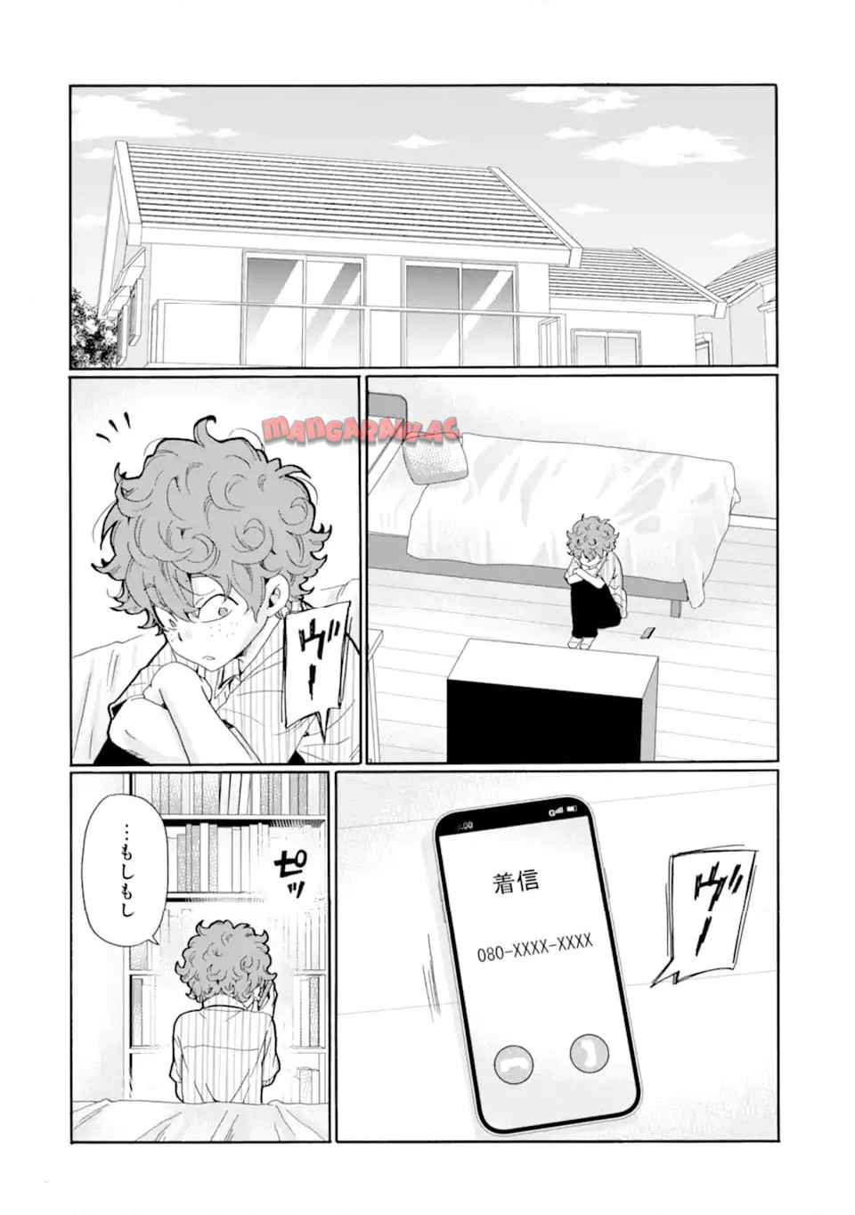 先生、僕たちは殺していません。 - raw - 第11.3話 - https://jppp.mangajikan.cc/jppp/05241151/4v0kv12jjzi.jpg