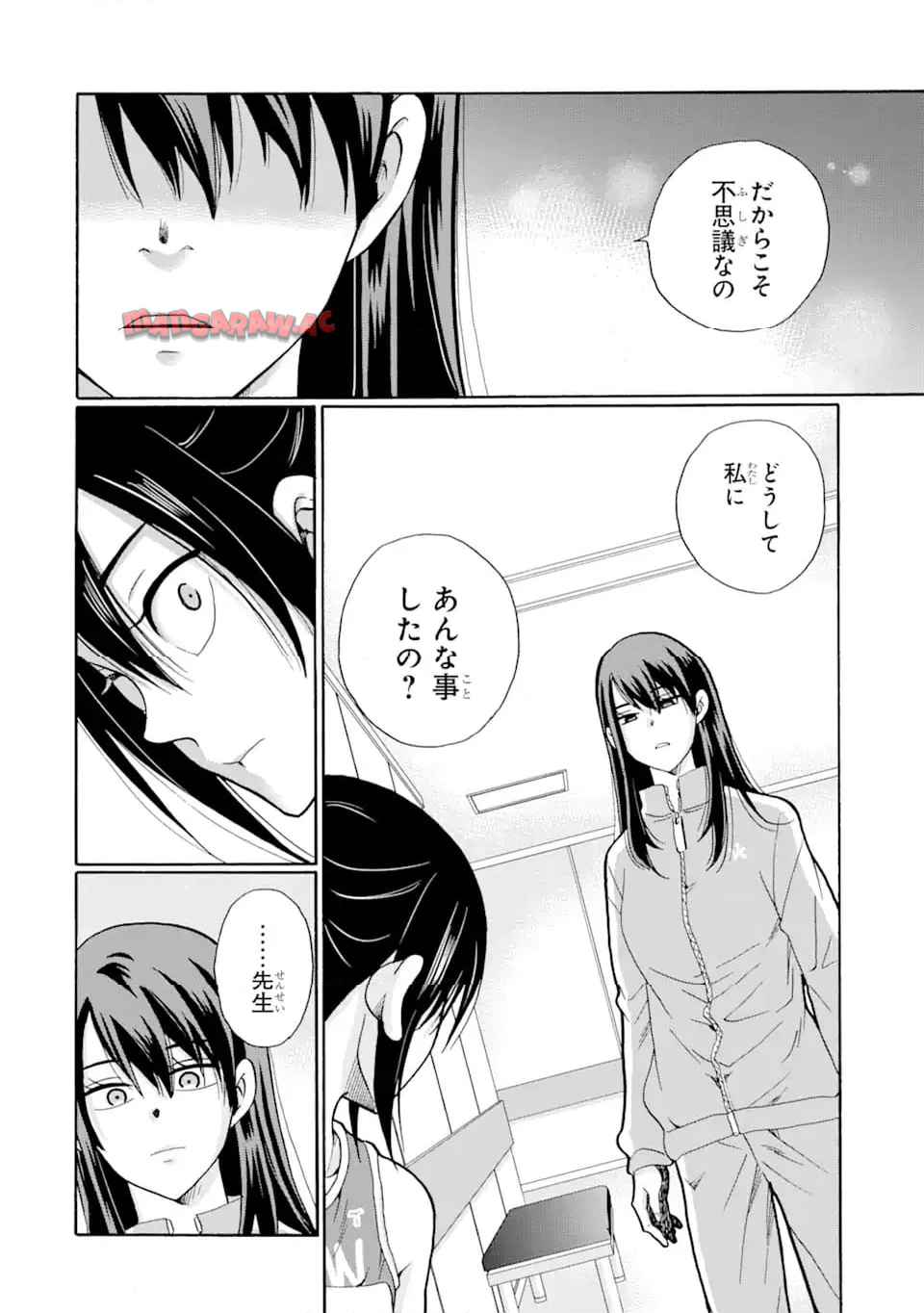 先生、僕たちは殺していません。 - raw - 第6.3話 - https://jppp.mangajikan.cc/jppp/05241153/mnocfkm4v35.jpg