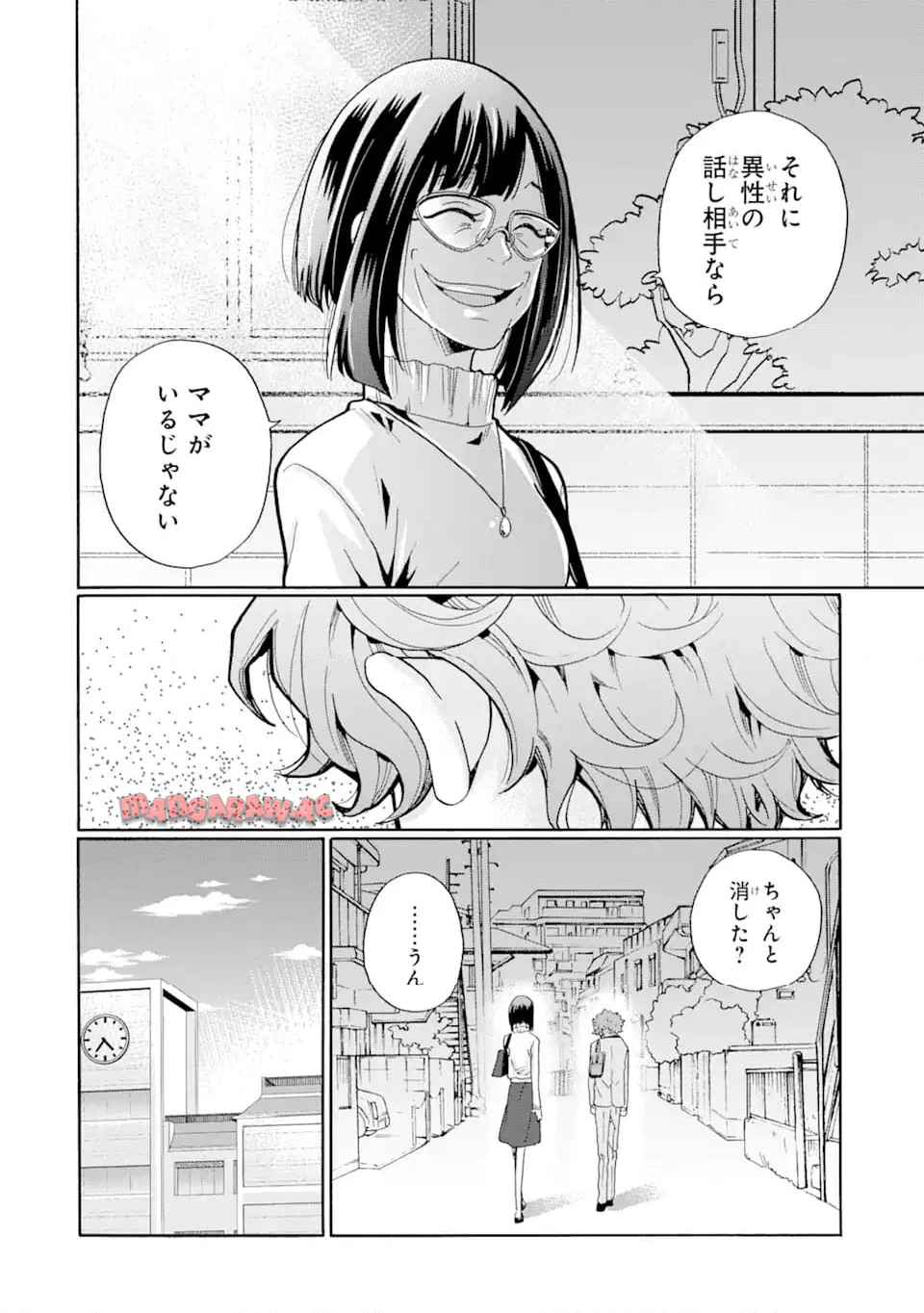 先生、僕たちは殺していません。 - raw - 第7.2話 - https://jppp.mangajikan.cc/jppp/05241153/zxfmv3fzji1.jpg