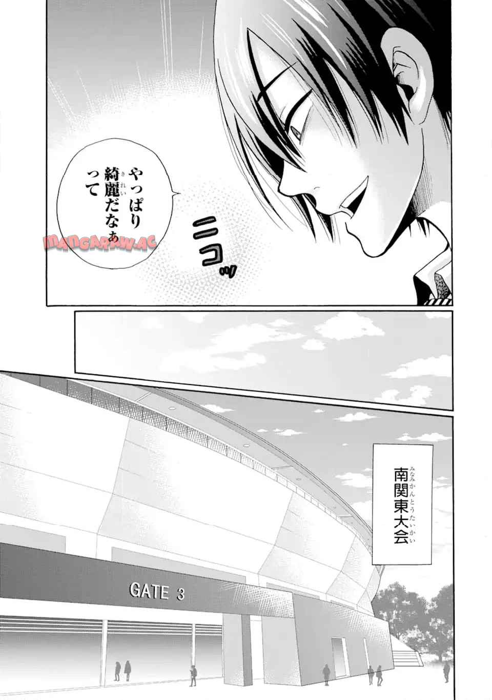 先生、僕たちは殺していません。 - raw - 第6.2話 - https://jppp.mangajikan.cc/jppp/05241154/rv4hqwf0kq0.jpg