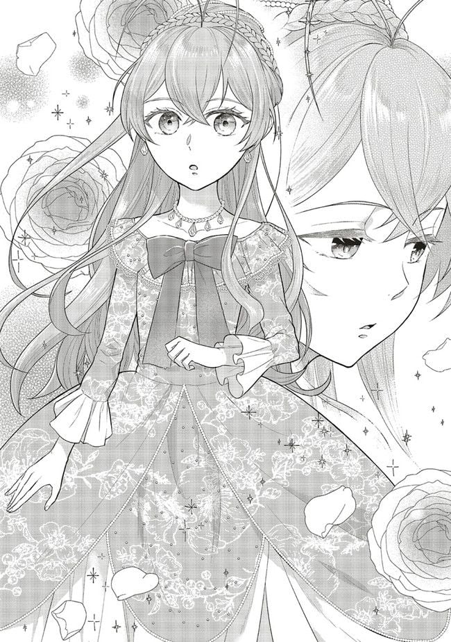 婚約破棄をした令嬢は我慢を止めました 第4話 - Page 16