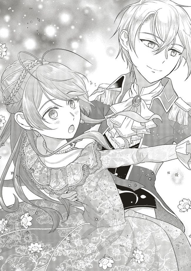 婚約破棄をした令嬢は我慢を止めました 第4話 - Page 27